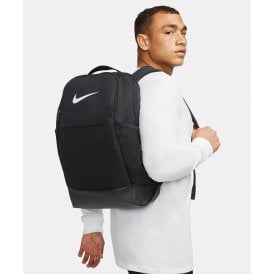 Nike Brasilia backpack (24 litre)